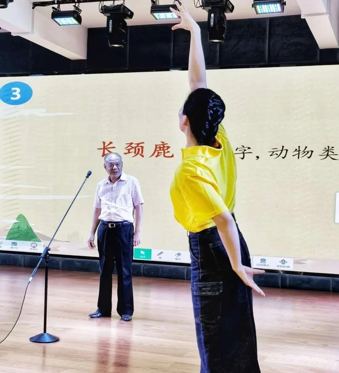 共同庆祝第37个教师节,共同的初心