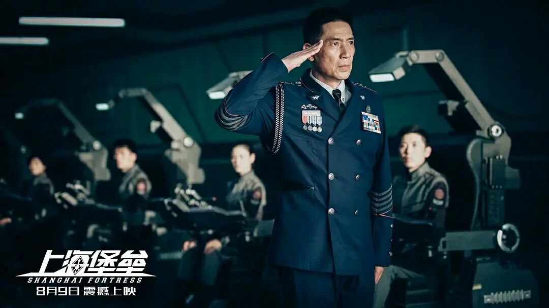 上海堡垒值不值得看,看电影上海堡垒你为什么哭了