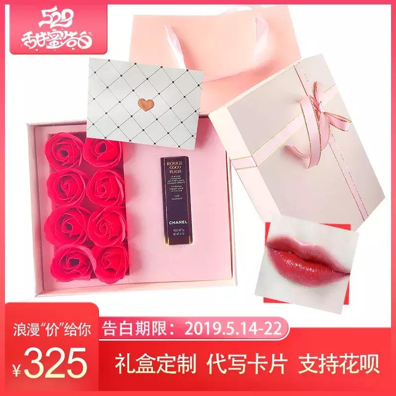 纪梵希小羊皮304还是306,纪梵希304跟306适合什么肤色