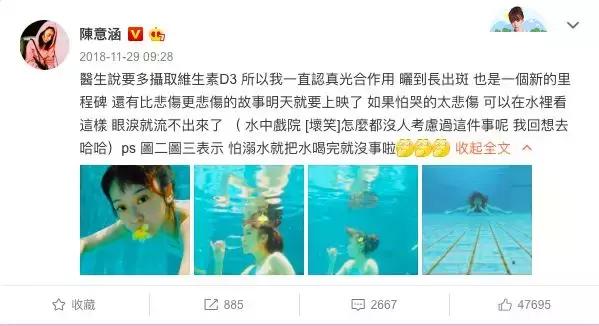 怀孕了还在做瘦身运动,这事儿靠谱么?