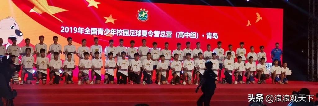 宝鸡中学足球,宝鸡中学考上西安理工大学