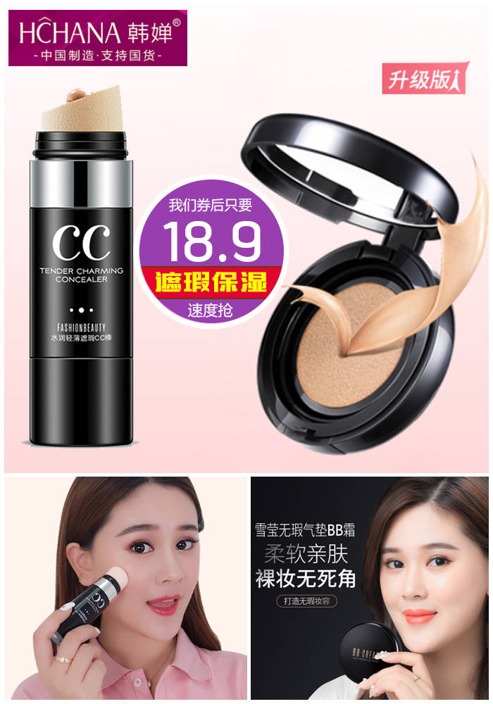 最全淘宝优惠券,淘宝特价版各种优惠券等你来领