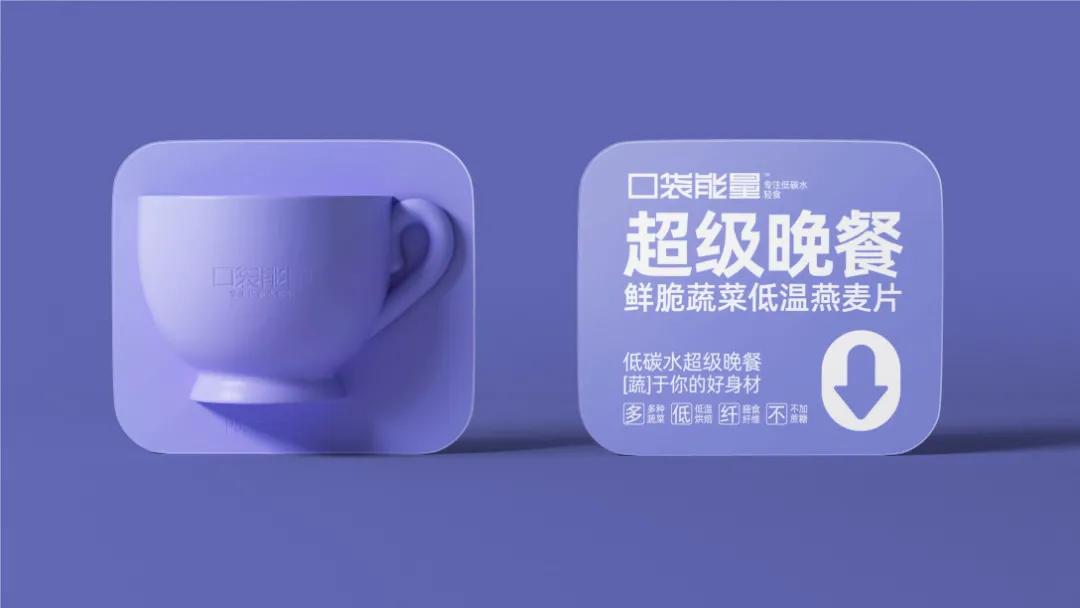 零创设计工作室,零创包