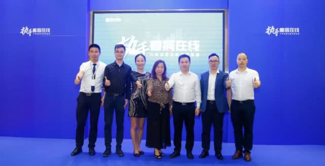 执手•春播在线--喜力瓷砖2020年大商运营攻略品牌直播圆满举行