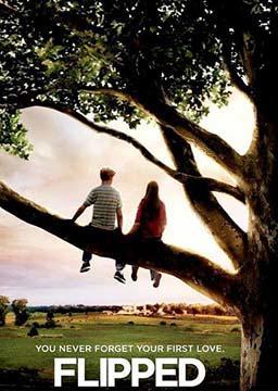 怦然心动flipped所有插曲,怦然心动flipped小说续写