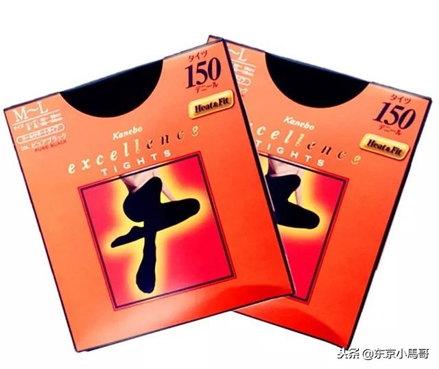 过冬一定要有的12件小众保暖神器 (日本好看实用保暖装备)