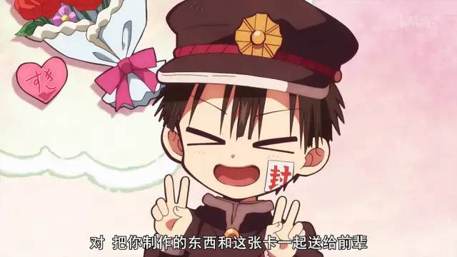 在b站评分高达9.7分，它到底哪里好看？