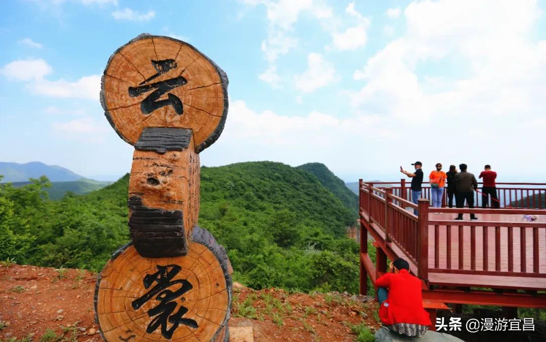 宜昌最美爱情公路,湖北宜昌最美318国道