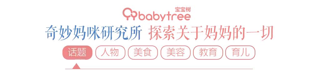 600元够不够一个月生活费,普通家庭一个月养娃多少钱