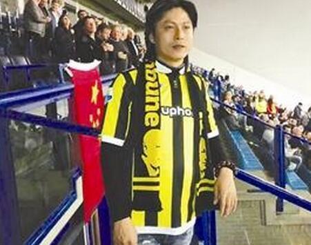 国足张玉宁进球集锦,国足张玉宁国家队进球