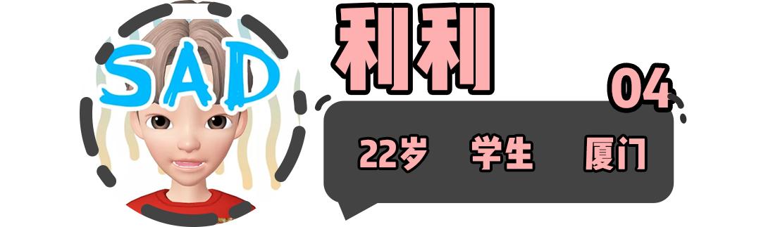 接吻尴尬吗,接吻尴尬场面