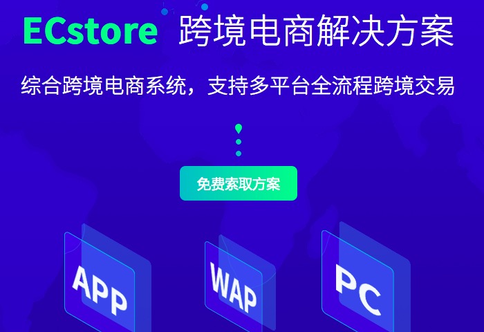 从打车软件到O2O平台，东南亚“滴滴”这个模式玩的666