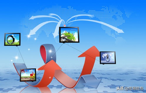 电子商务的基本概念,电子商务的概念简短