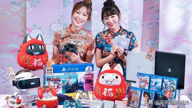 ps4猴年打折哪些值得入,ps4年促什么最值得购买