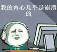 「润金百科」雨露均沾型投资——港美股打新