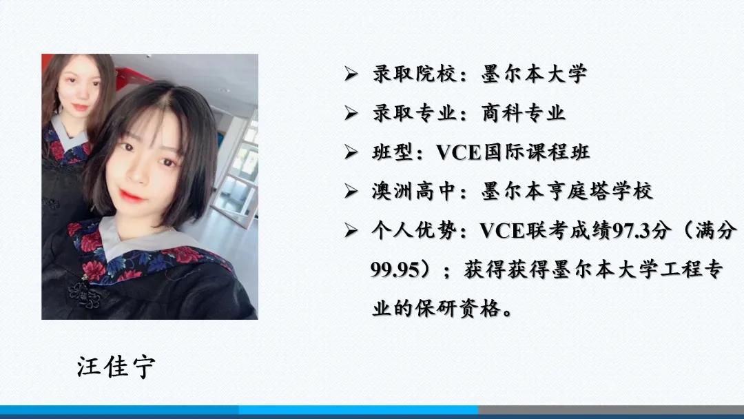 北京外国语大学附属外国语学校,北京外国语大学翻译硕士培养方案