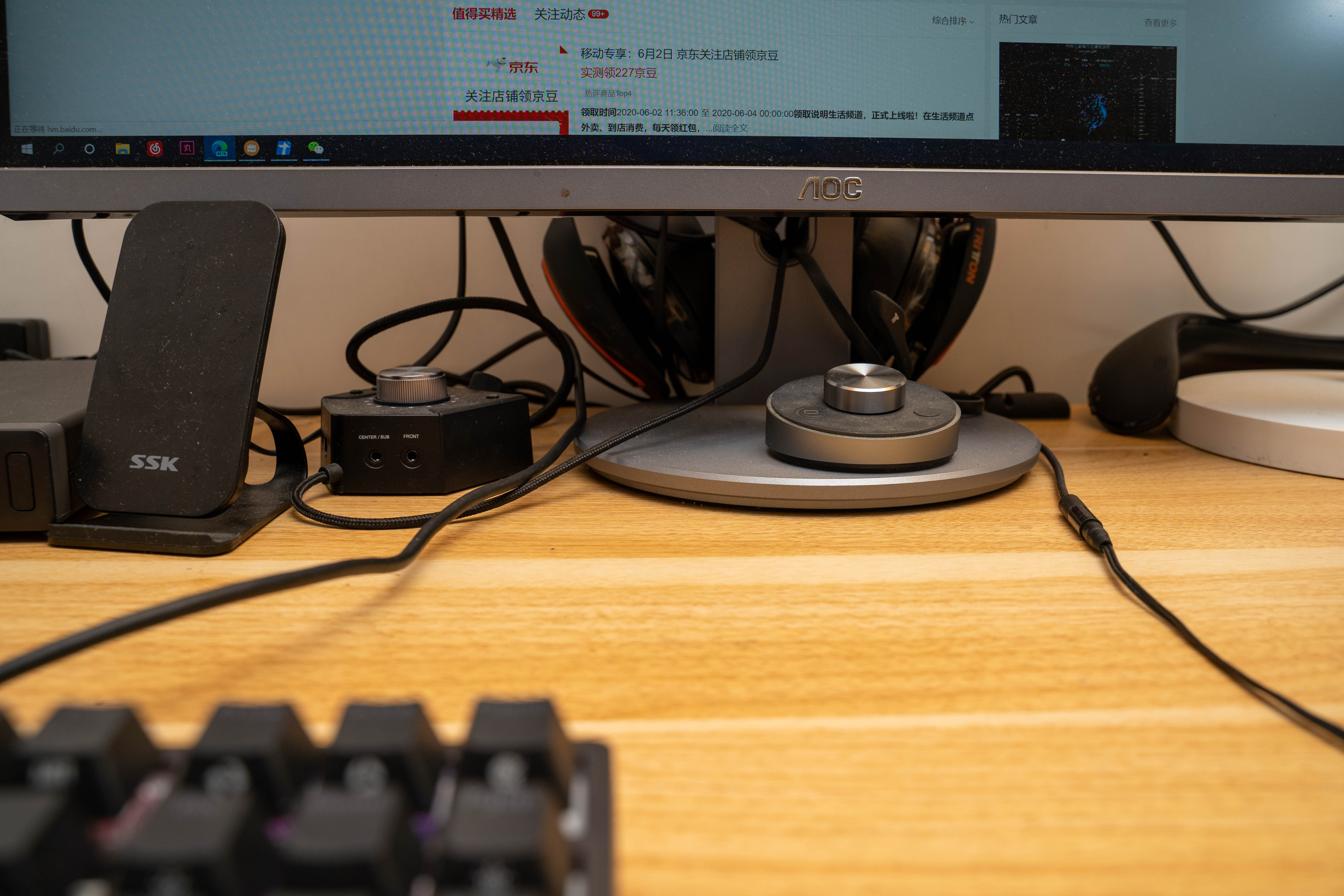 罗技g533配什么耳机好,罗技g533耳机怎么设置