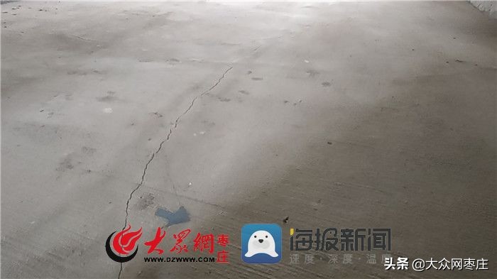 枣庄湖景花园,枣庄湖景花园拆迁