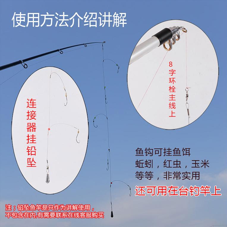 什么鱼钩绑串钩好用,串钩和鱼钩连接方法