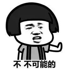 什么食品过安检门不响,什么东西过安检检测不了