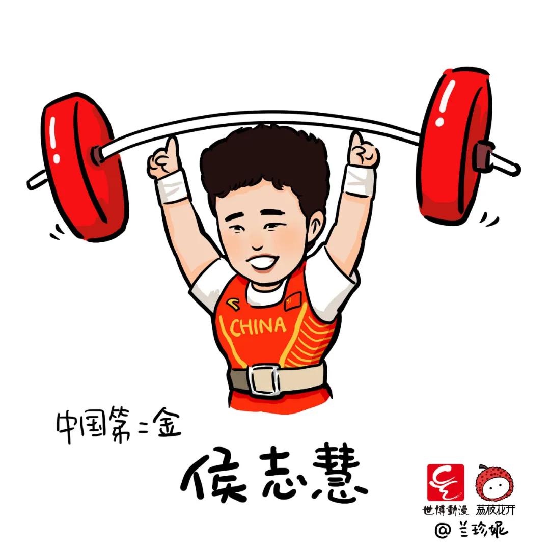 萌翻了手绘34个省级轮廓图,萌翻了姑娘手绘38张奥运冠军漫画