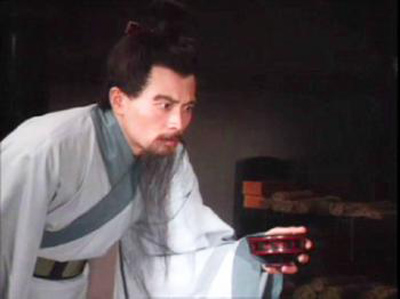 雾看《三国》第201吉平怎样做才安全?