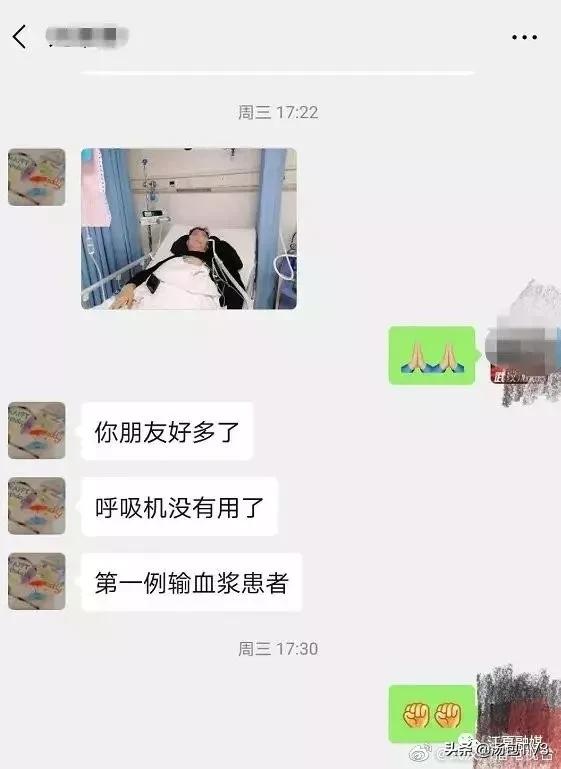 慢性病最新药物消息,得了慢性病中途可以断药吗