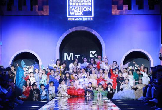 环球少儿国际时装周郑州,2022广州华南国际少儿时装周