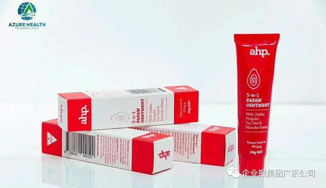 蓝智康大健康上市,澳蓝智康科技集团怎么样