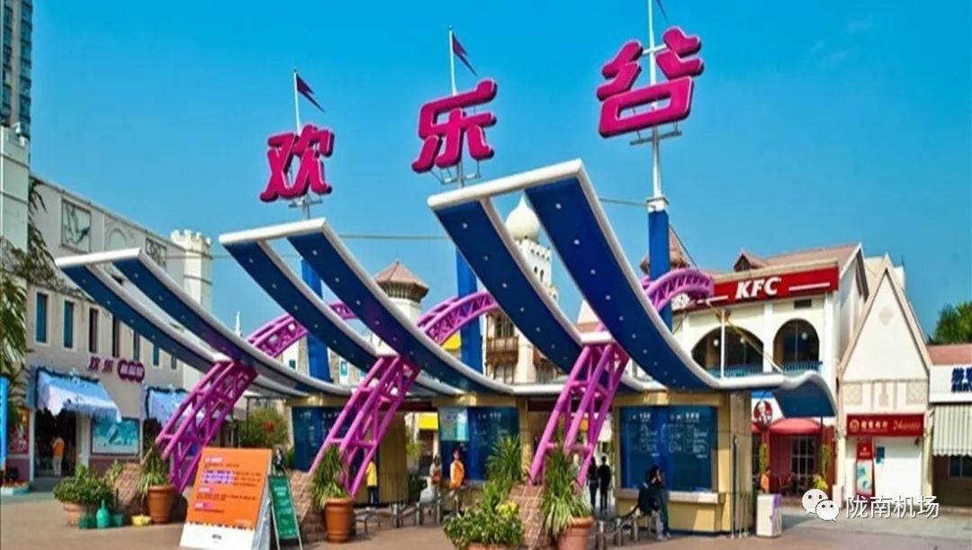 陇南机场换季,陇南2020机场冬春航线