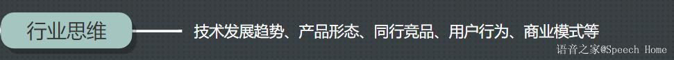 语音识别算法工程师工作要求,语音识别算法工程师面试题