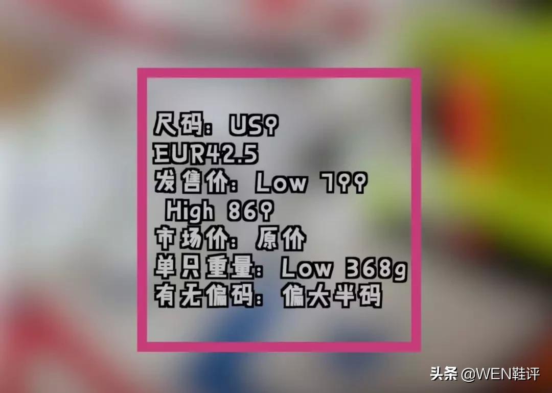 吊打阿迪耐克的跑鞋,吊打nike的安踏球鞋