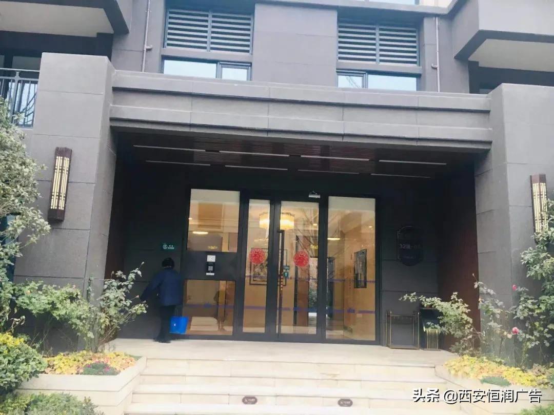 碧桂园香湖湾壹号144户型图,西安碧桂园香湖湾壹号值得投资吗