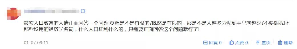 如果地球上的石油用完了会怎么样,地球上的石油用完了怎么办