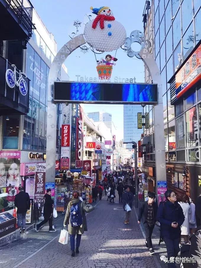 东京六本木地图,东京六本木街区