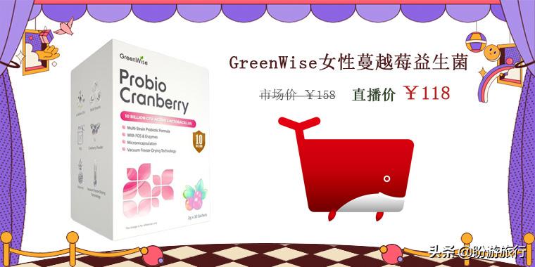 圣诞节送礼指南创意又有新意,2018圣诞节快来了送什么礼物好呢