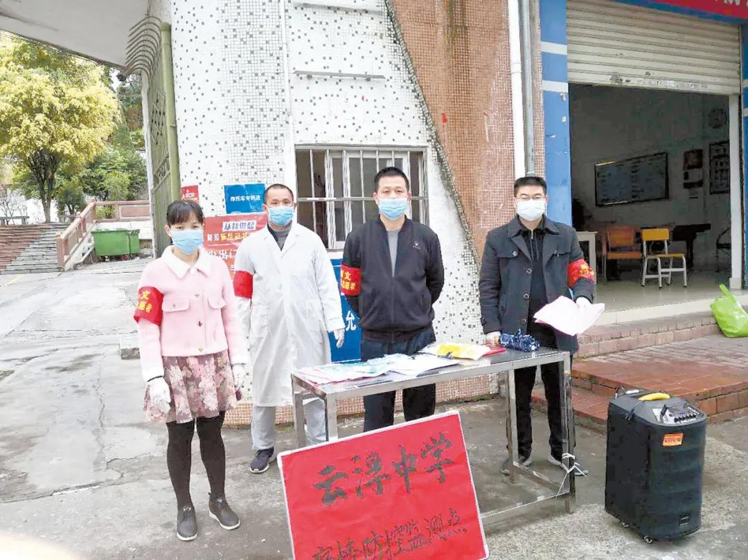 战疫时刻勇担当彰显中国力量,战疫中践初心挺身而出显担当