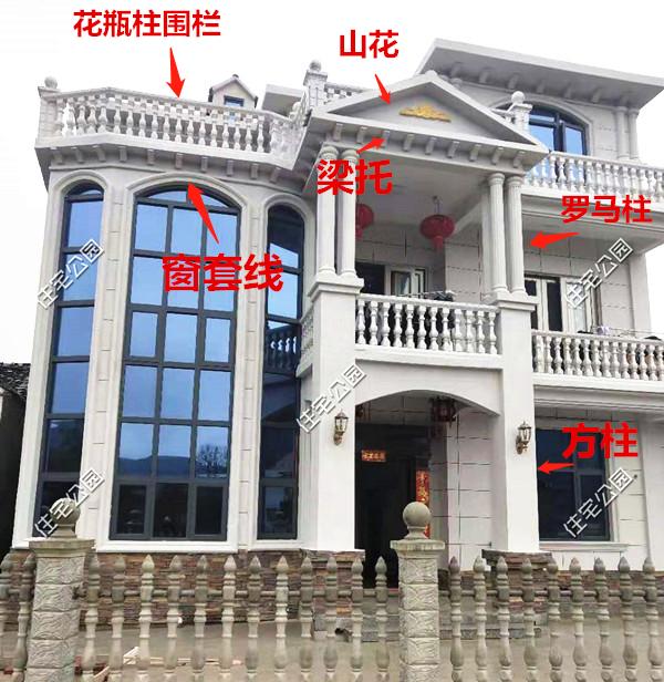 农村建房泥水工价格,泥水匠工资多少钱一天