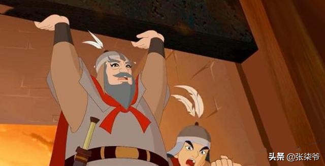 七旬老人为传宗接代49岁喜得贵子,76岁老人为传宗接代女孩找到了吗