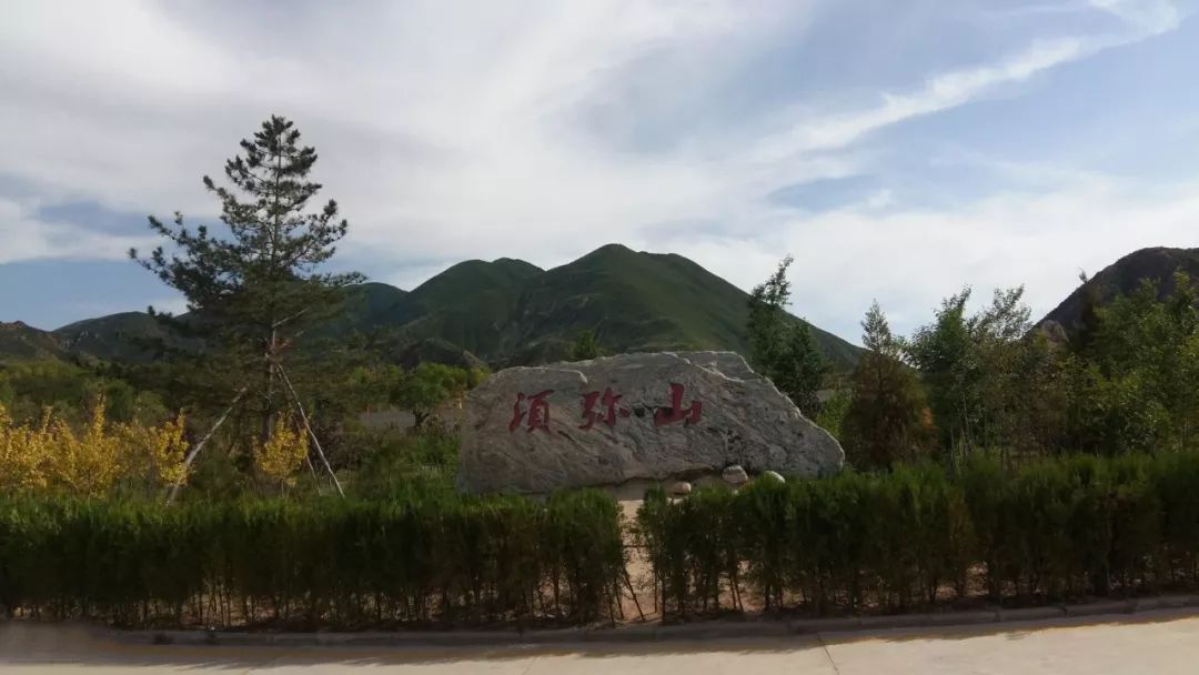 宁夏一个你来了就不想走的地方,宁夏固原最好的地方