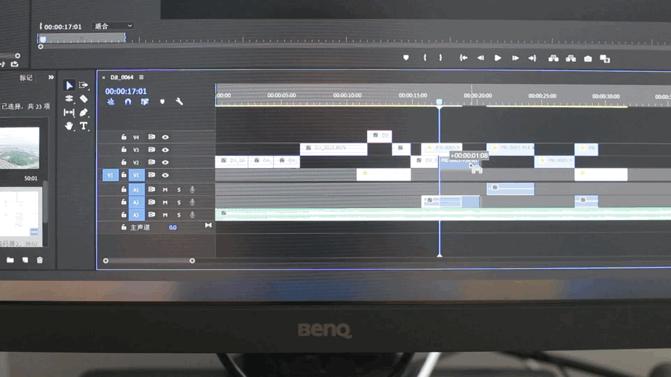 标准ATX剪辑生产力，性价比这么来，3700X水冷主机搭建体验