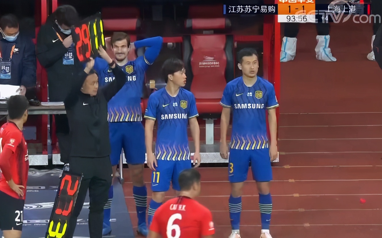 鑻忓畞鏁欑粌,鑻忓畞鏁欑粌閲囪