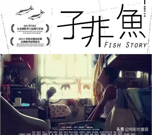 身在社会底层,身处底层才能看到世态炎凉