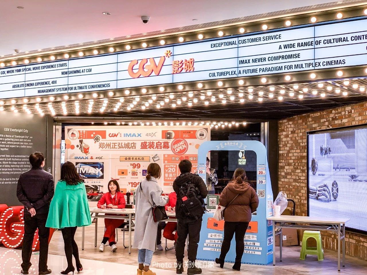 红人节郑州,郑州国庆网红美食节