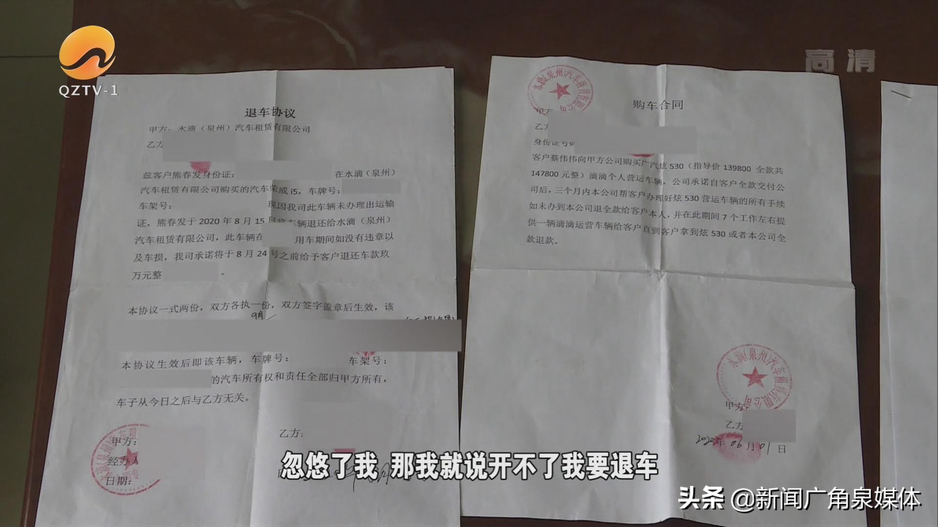 以租代购车贷还不上走司法会怎样,以租代购还不起退车会不会被抓