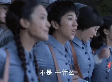 娌瑰ご绮夐潰鎶楁棩绁炲墽,娌瑰ご绮夐潰