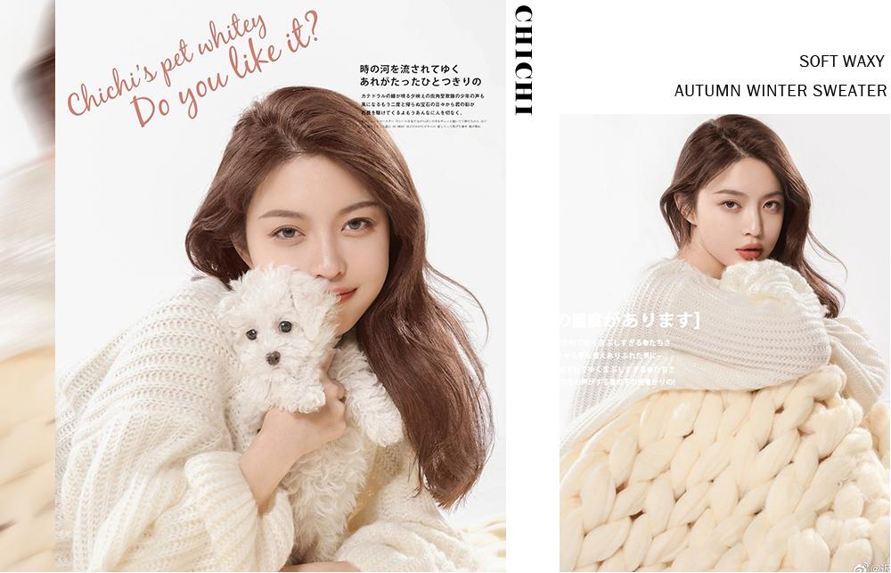 什么季节穿毛衣合适,什么时候穿毛衣外套最适合