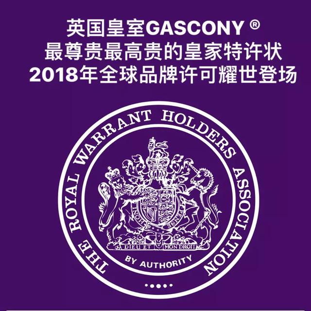 皇室奢侈品皇冠,世界最奢侈的皇冠