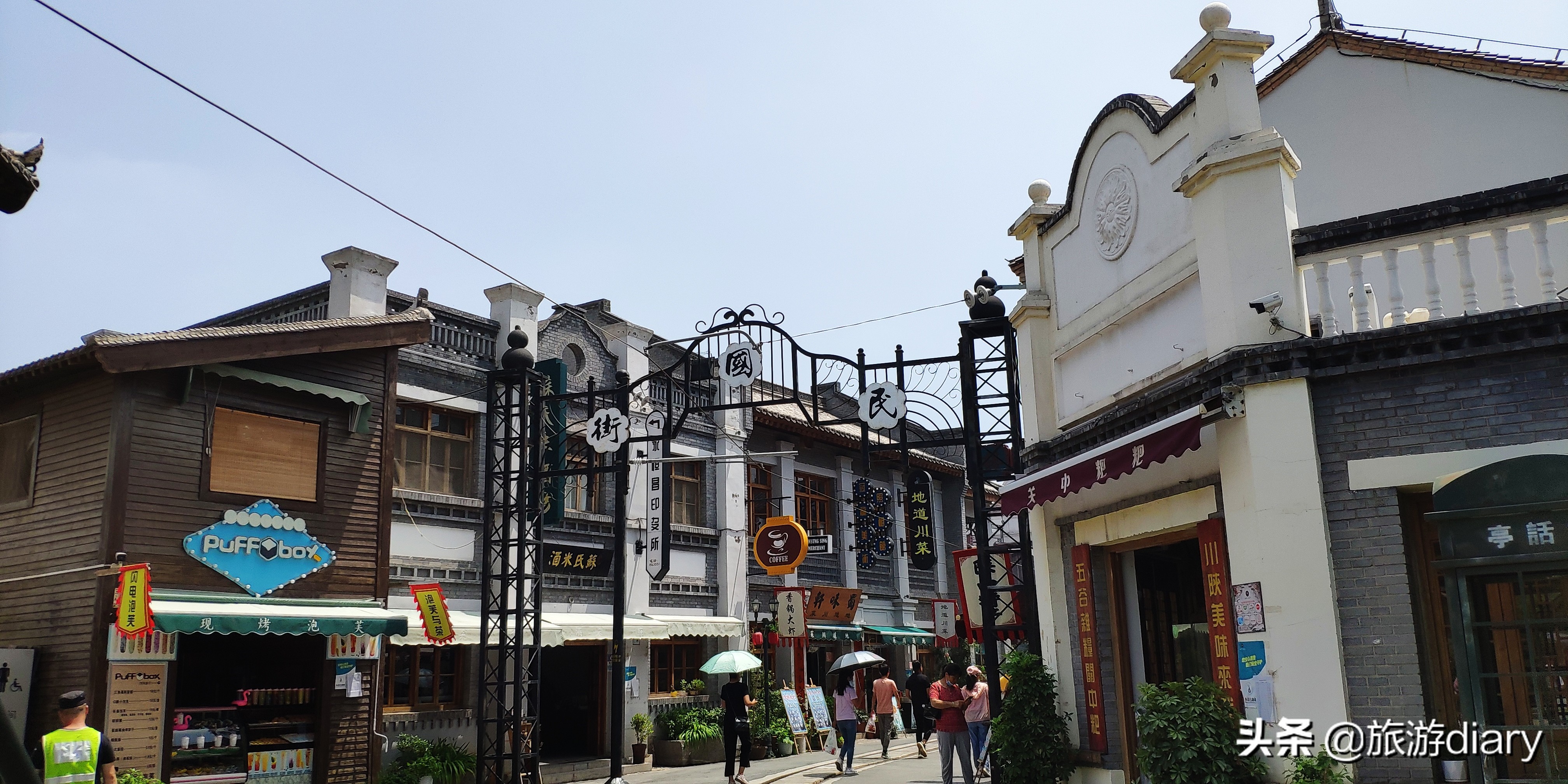 白鹿仓游乐场最刺激项目,白鹿仓儿童游乐场一日游