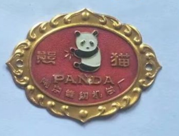 人们渐渐忘记的：自行车车标